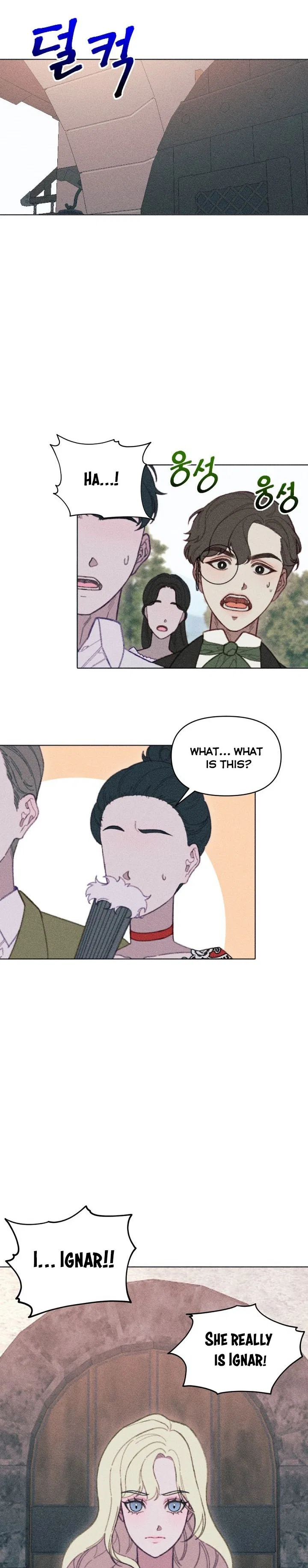 Don’t Fall In Love With The Villainess Chapter 9 – Page 5