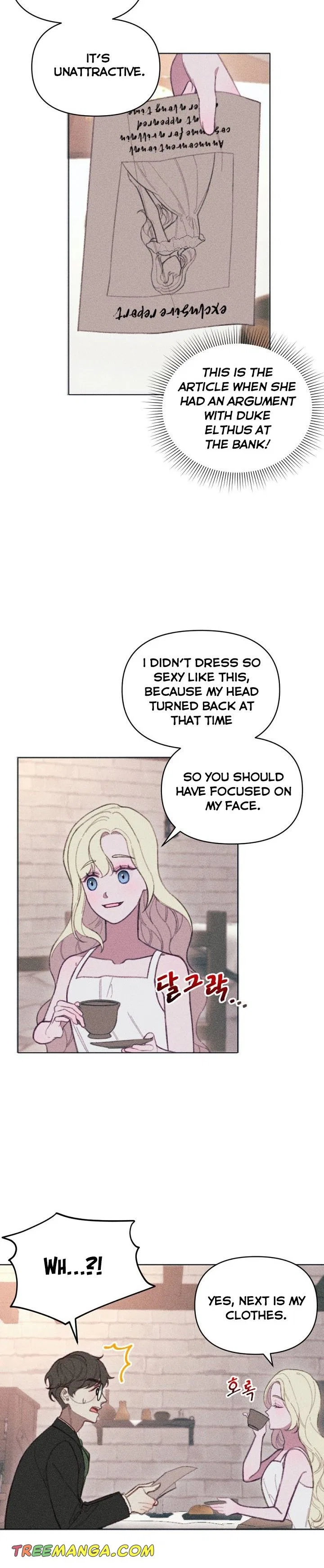 Don’t Fall In Love With The Villainess Chapter 9 – Page 15