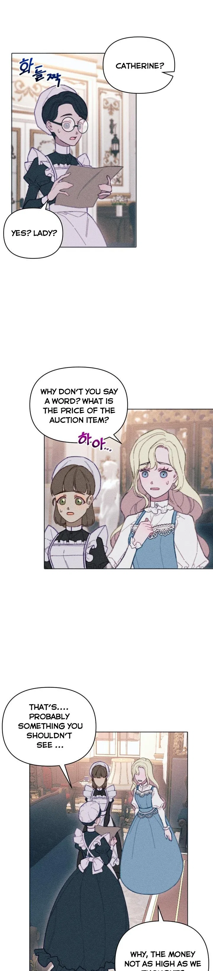 Don’t Fall In Love With The Villainess Chapter 8 – Page 8