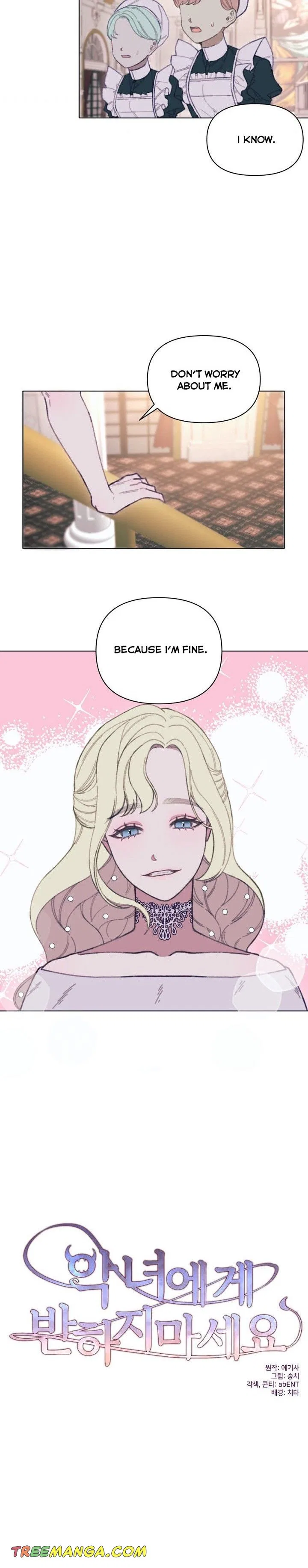 Don’t Fall In Love With The Villainess Chapter 7 – Page 3