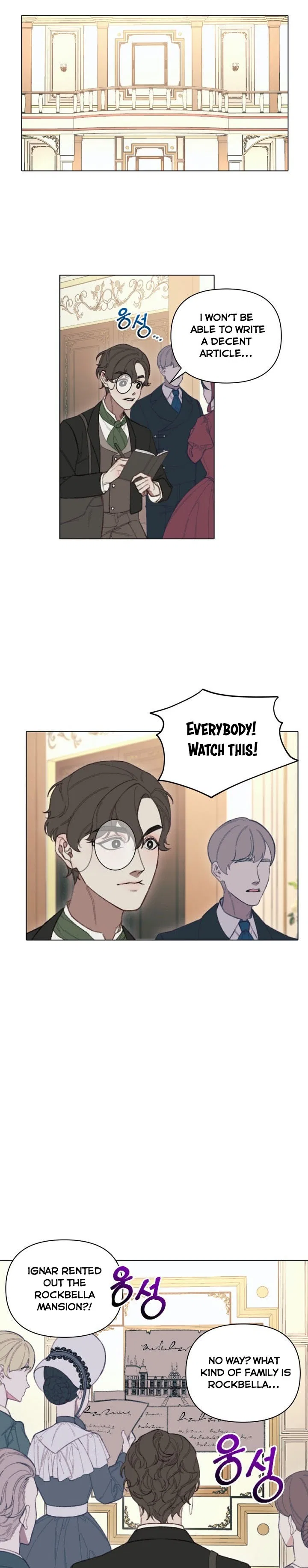 Don’t Fall In Love With The Villainess Chapter 7 – Page 4
