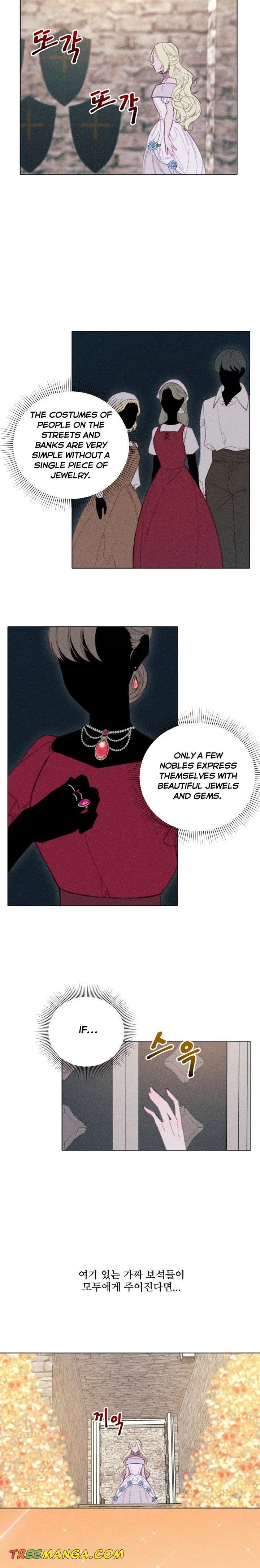 Don’t Fall In Love With The Villainess Chapter 7 – Page 16