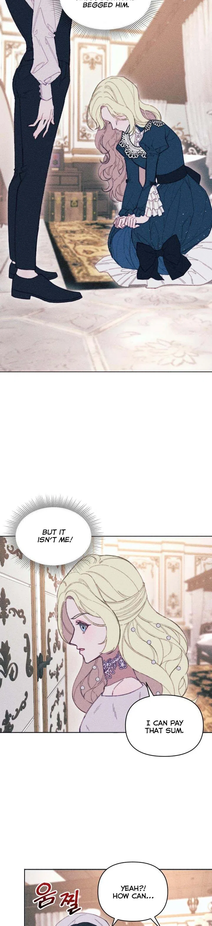 Don’t Fall In Love With The Villainess Chapter 6 – Page 17