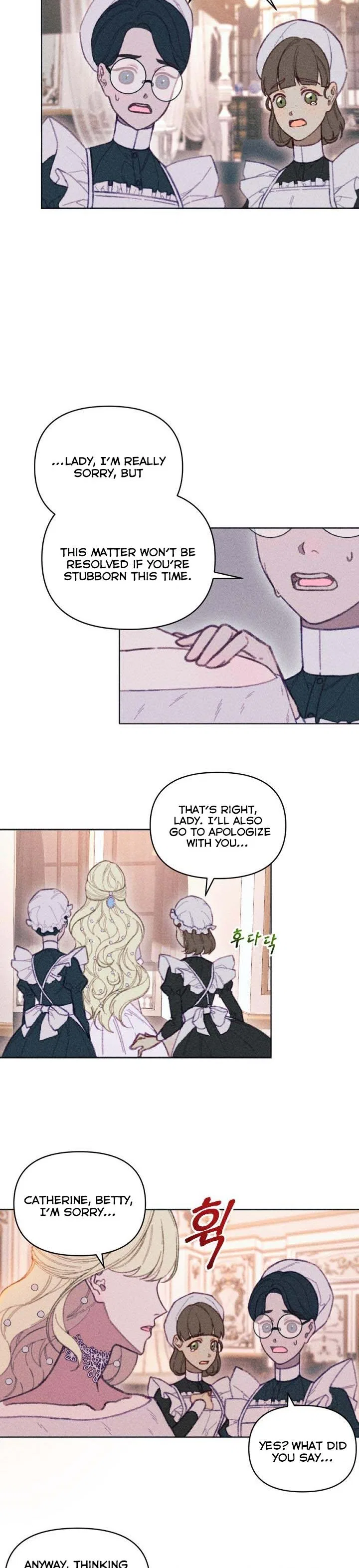 Don’t Fall In Love With The Villainess Chapter 6 – Page 18
