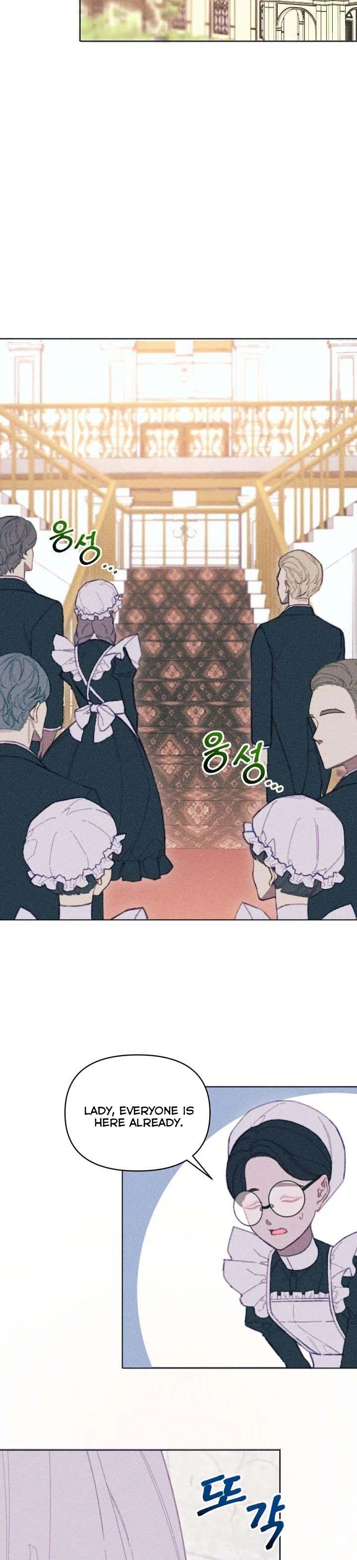 Don’t Fall In Love With The Villainess Chapter 6 – Page 20