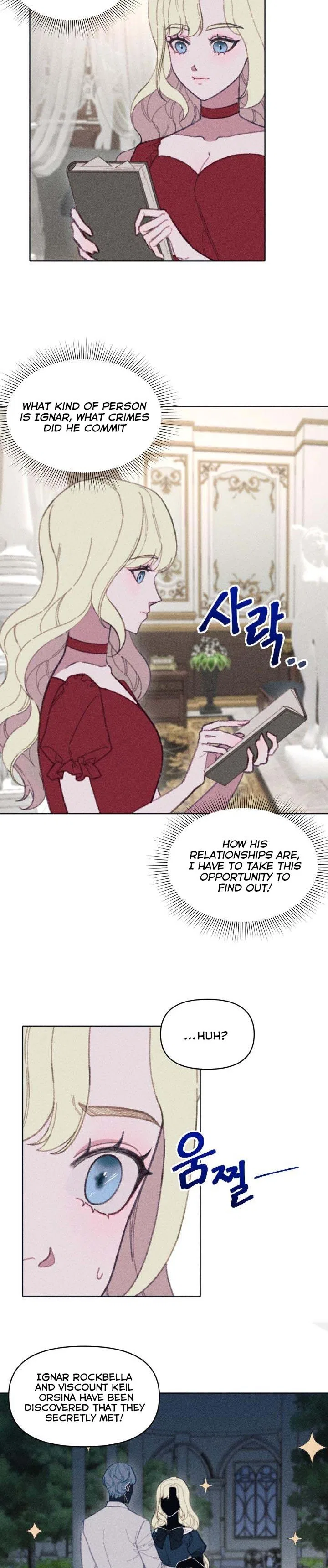 Don’t Fall In Love With The Villainess Chapter 5 – Page 10