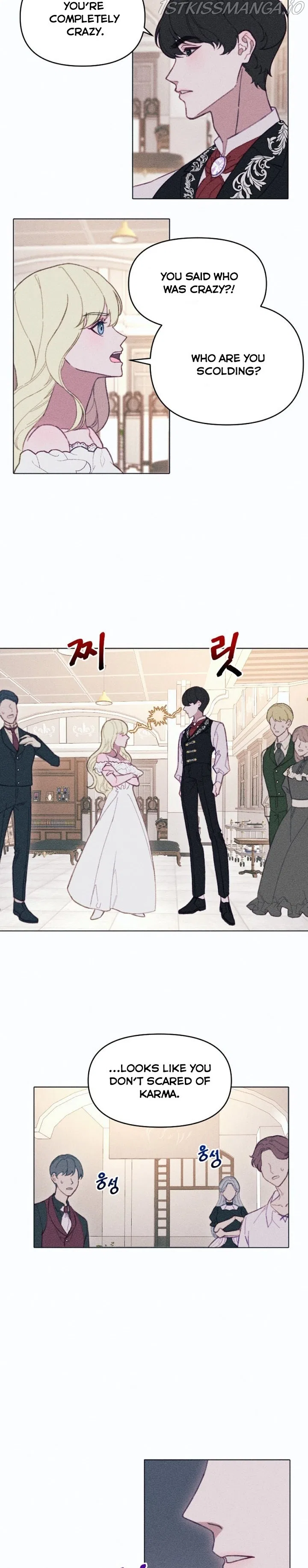Don’t Fall In Love With The Villainess Chapter 4 – Page 6