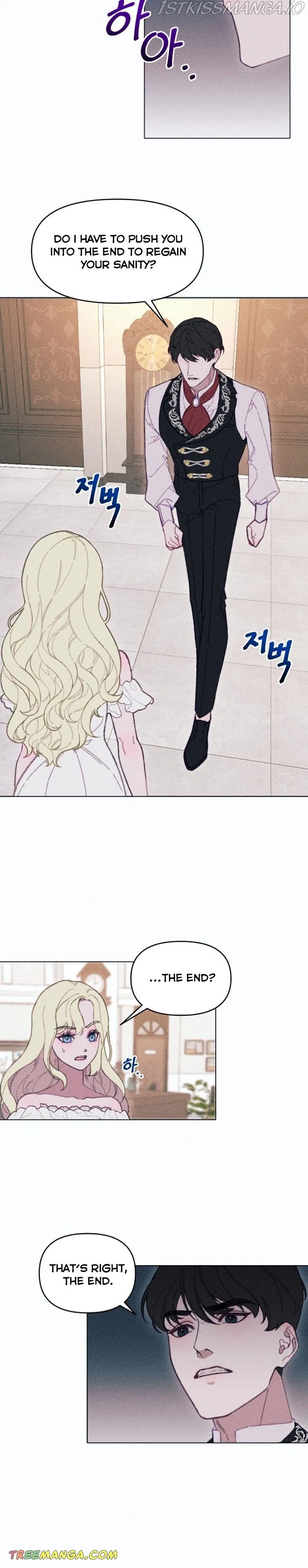 Don’t Fall In Love With The Villainess Chapter 4 – Page 7