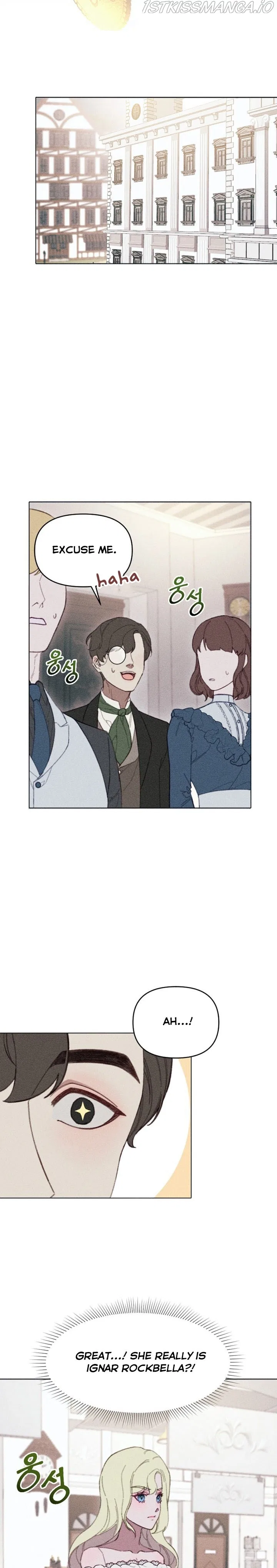 Don’t Fall In Love With The Villainess Chapter 4 – Page 13