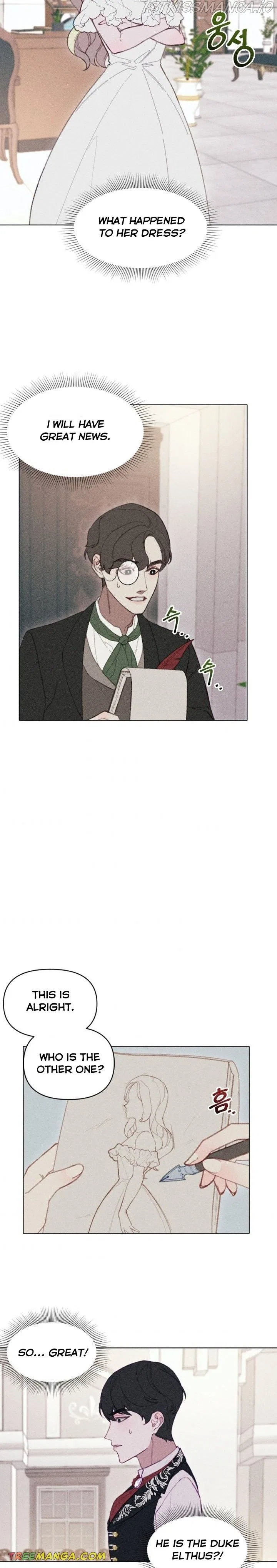 Don’t Fall In Love With The Villainess Chapter 4 – Page 14