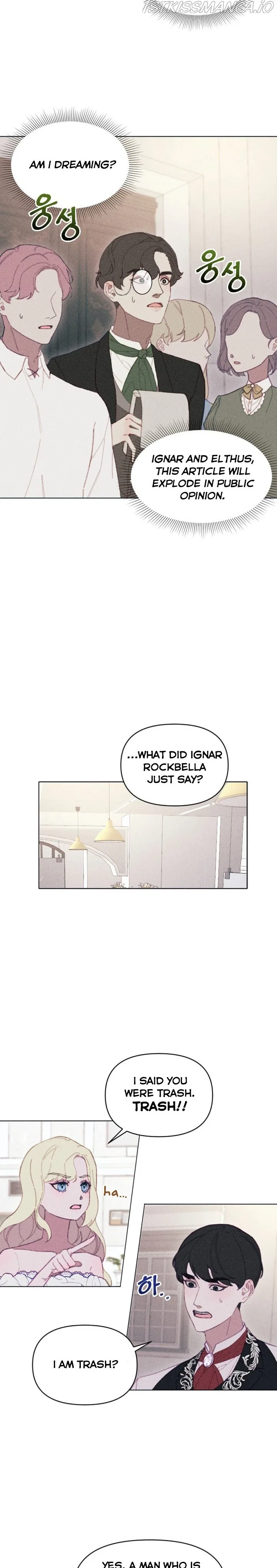 Don’t Fall In Love With The Villainess Chapter 4 – Page 15
