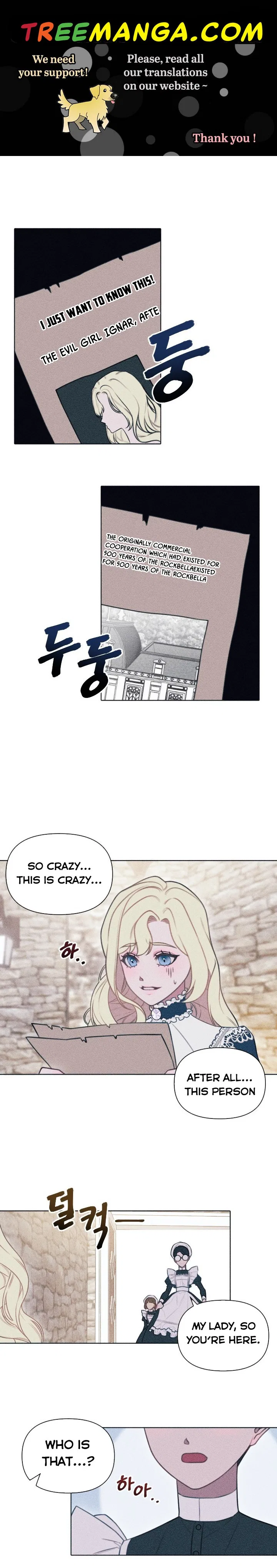 Don’t Fall In Love With The Villainess Chapter 3 – Page 1