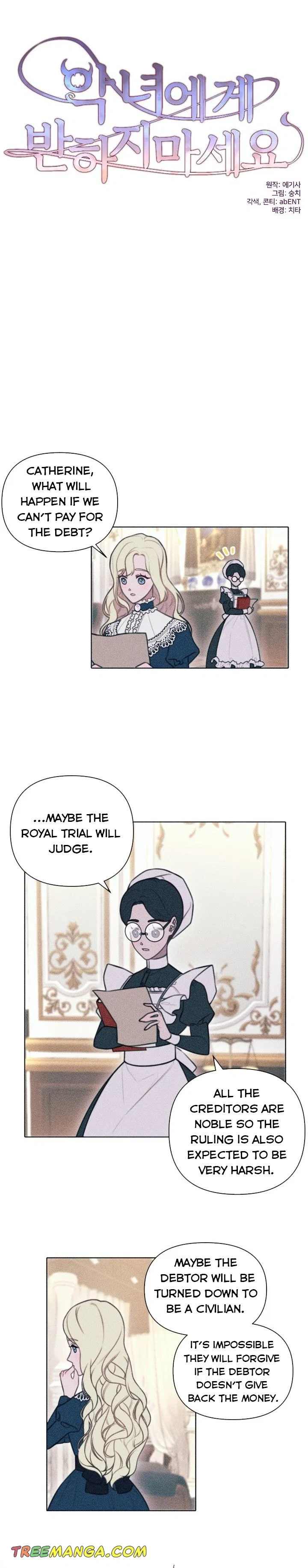 Don’t Fall In Love With The Villainess Chapter 3 – Page 8