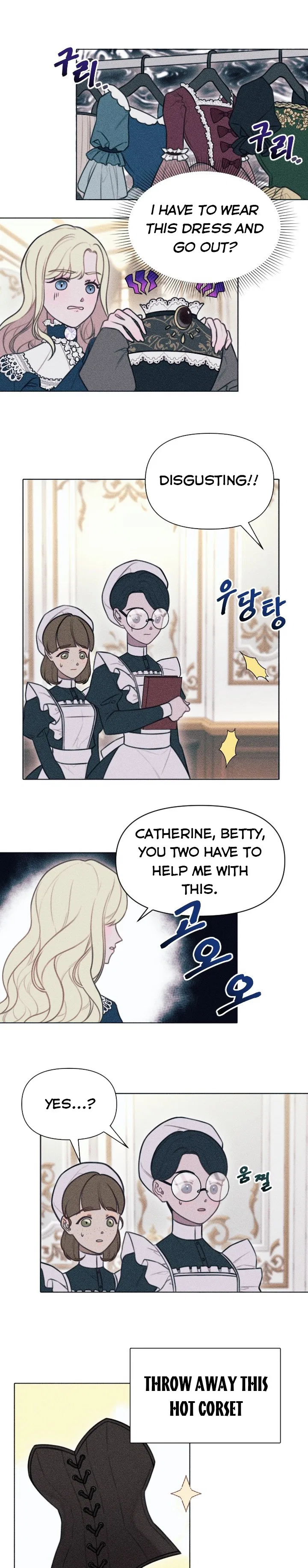 Don’t Fall In Love With The Villainess Chapter 3 – Page 10