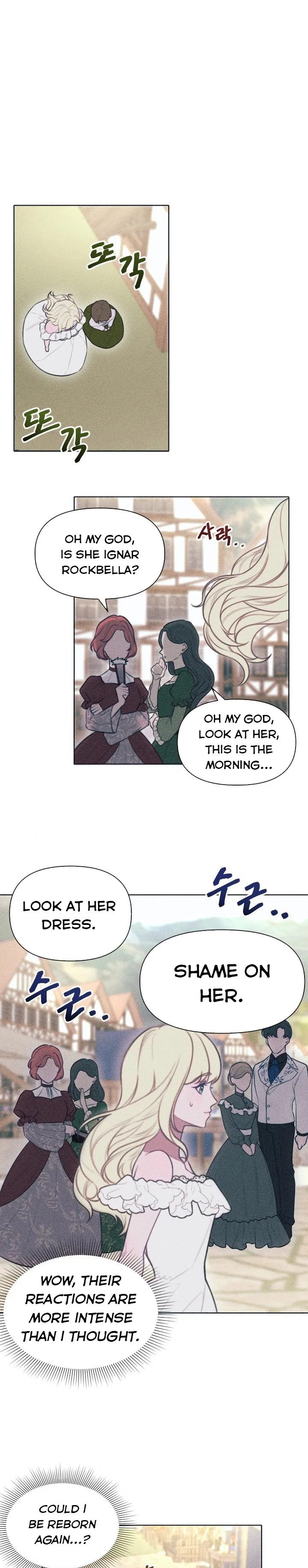 Don’t Fall In Love With The Villainess Chapter 3 – Page 14
