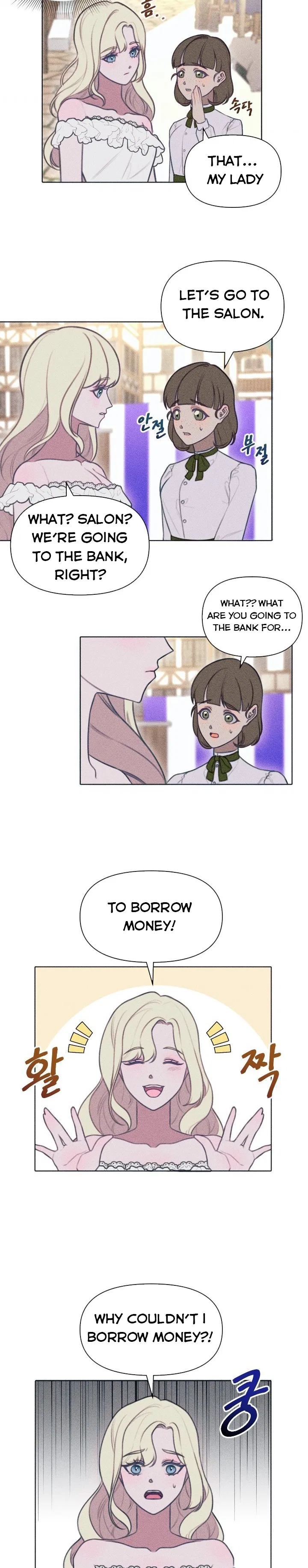 Don’t Fall In Love With The Villainess Chapter 3 – Page 15