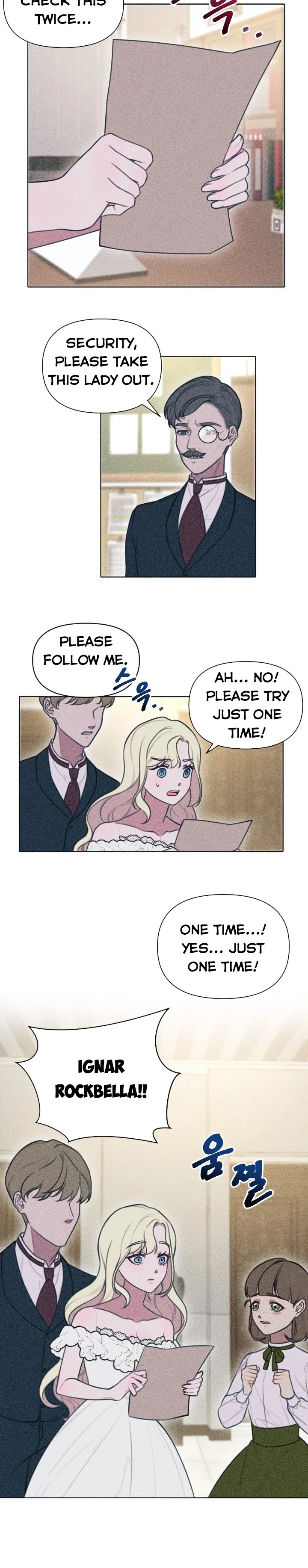 Don’t Fall In Love With The Villainess Chapter 3 – Page 18