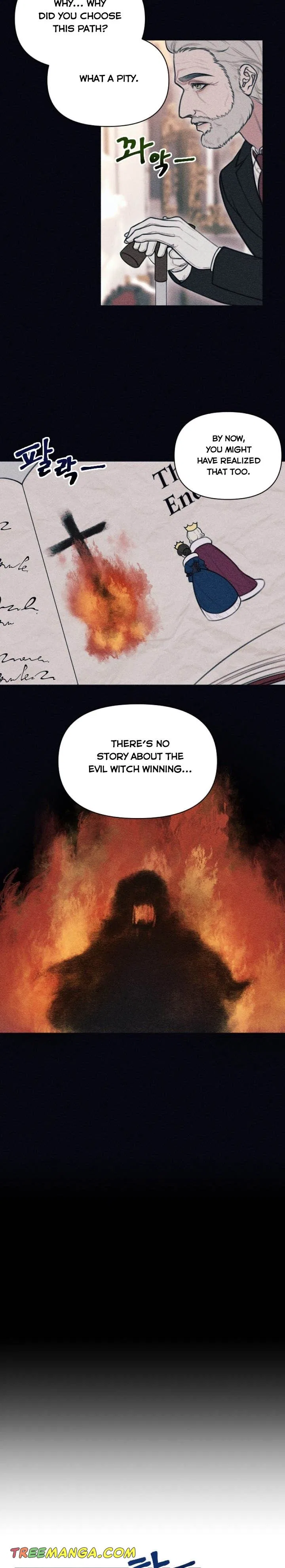 Don’t Fall In Love With The Villainess Chapter 2 – Page 4