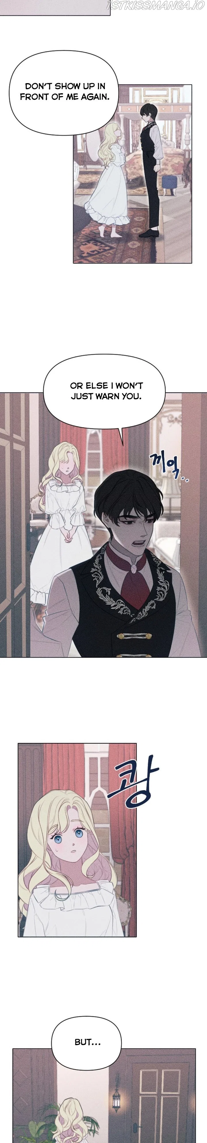 Don’t Fall In Love With The Villainess Chapter 1 – Page 6