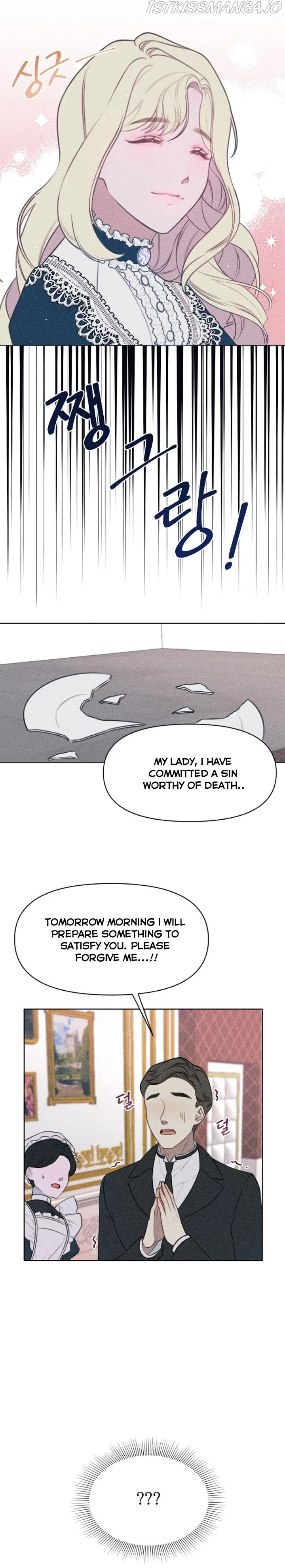 Don’t Fall In Love With The Villainess Chapter 1 – Page 14