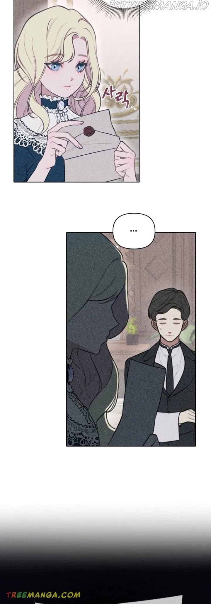 Don’t Fall In Love With The Villainess Chapter 1 – Page 21