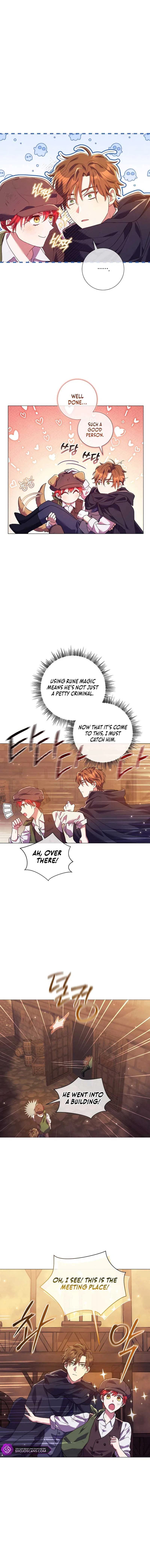 Divorcing the Emperor Chapter 9 – Page 13