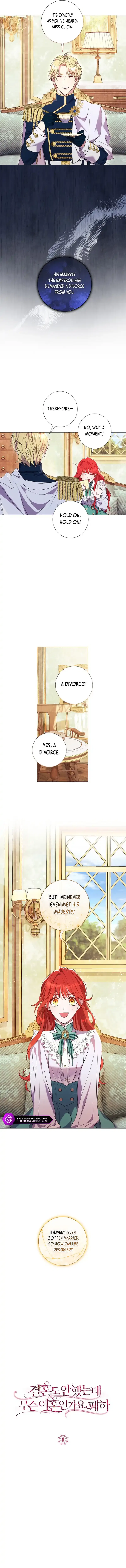 Divorcing the Emperor Chapter 1 – Page 5