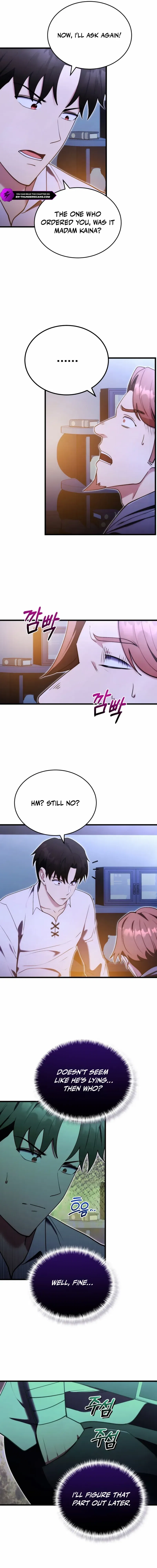 The Eldest Son of the Marquis House is a Martial Artist Chapter 5 – Page 5