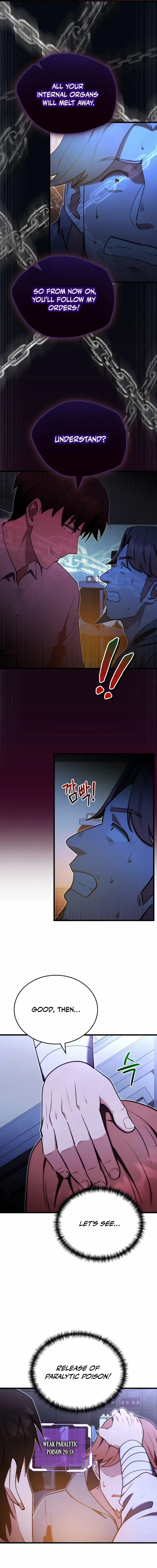 The Eldest Son of the Marquis House is a Martial Artist Chapter 5 – Page 7