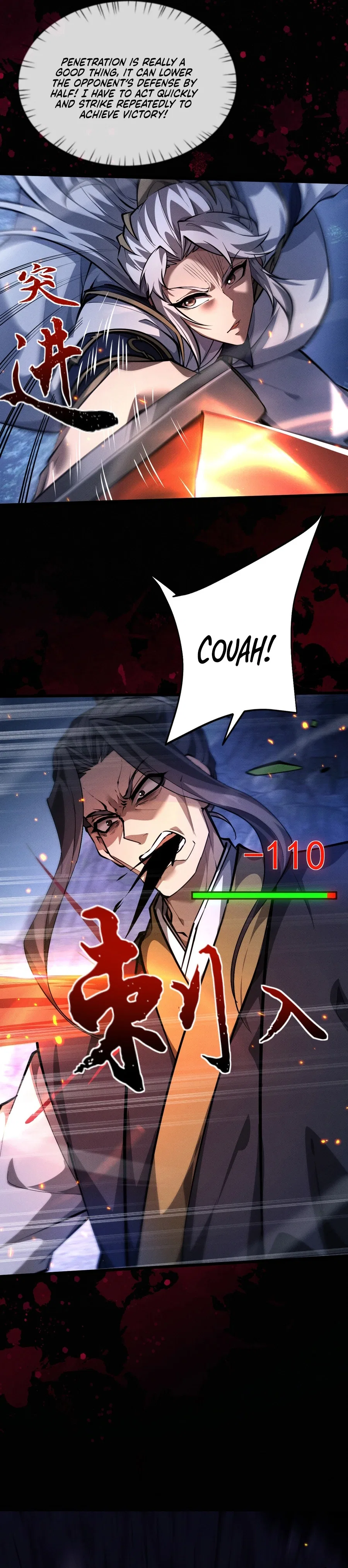 Versatile Sword Cultivator Chapter 7 – Page 8