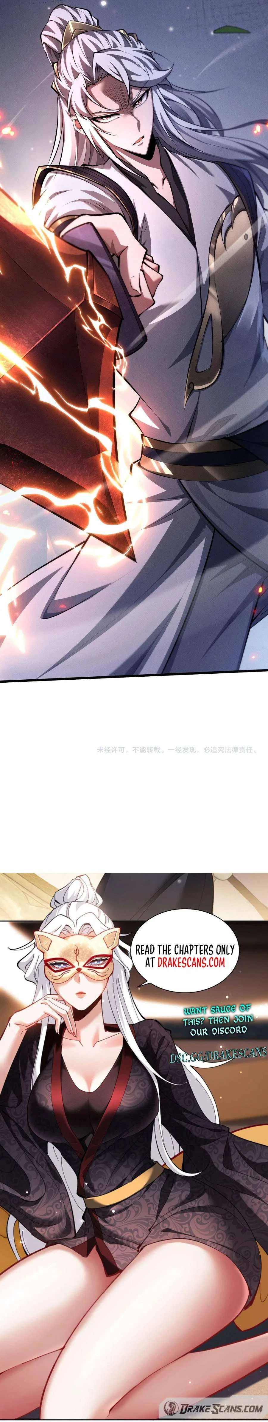 Versatile Sword Cultivator Chapter 6 – Page 24