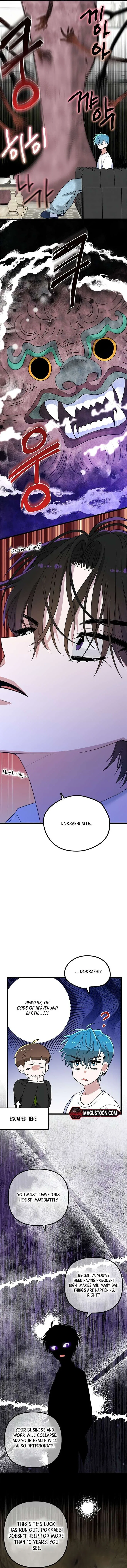 I Debuted as an Exorcist, Not an Idol Chapter 7 – Page 12