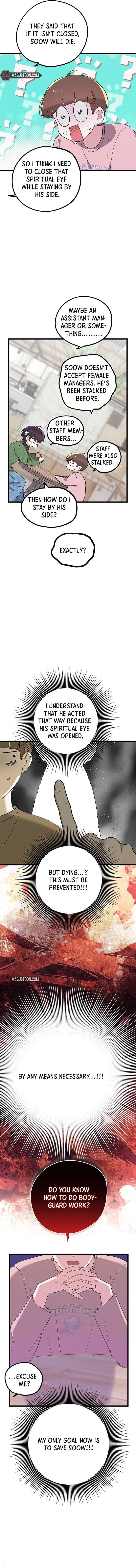 I Debuted as an Exorcist, Not an Idol Chapter 6 – Page 6