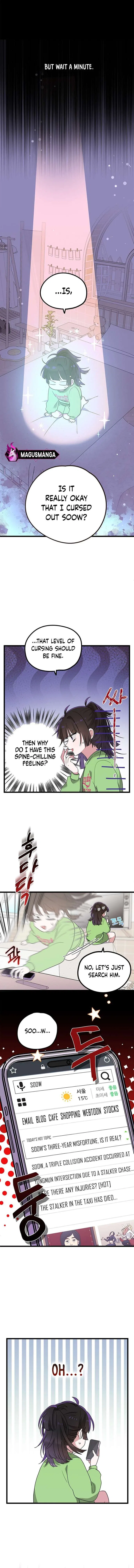 I Debuted as an Exorcist, Not an Idol Chapter 4 – Page 6