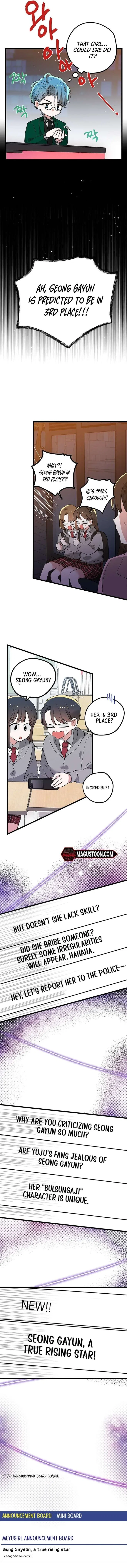 I Debuted as an Exorcist, Not an Idol Chapter 3 – Page 3