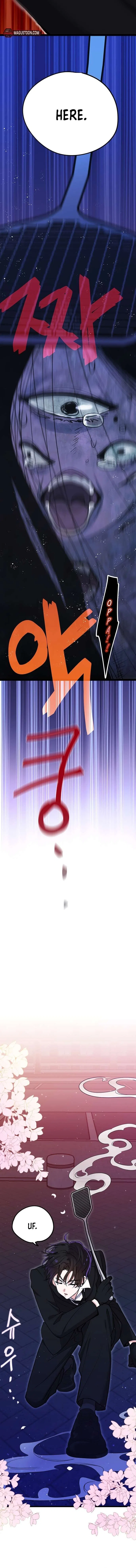 I Debuted as an Exorcist, Not an Idol Chapter 1 – Page 13