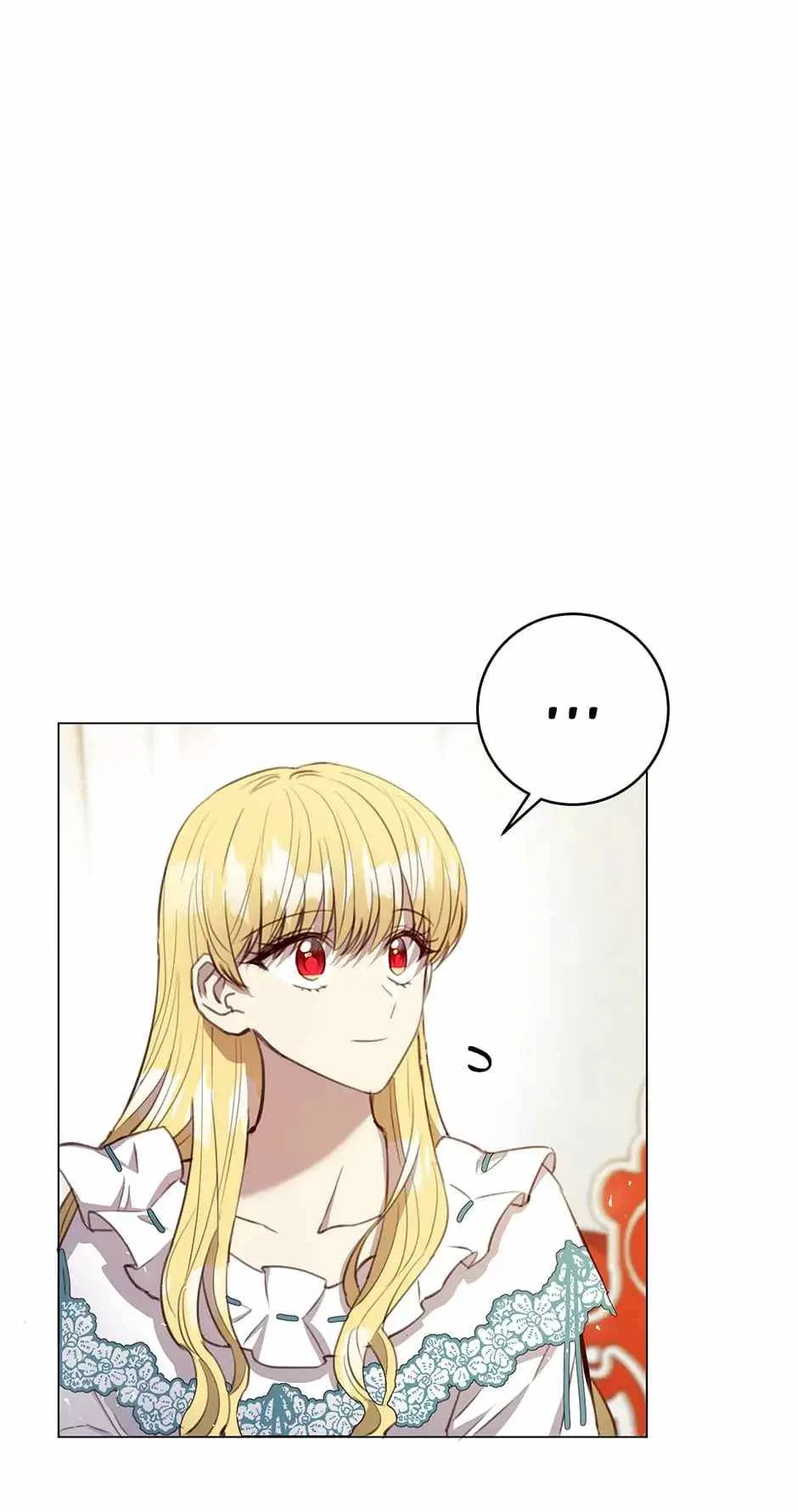 A Most Virtuous Villain Chapter 58 – Page 12