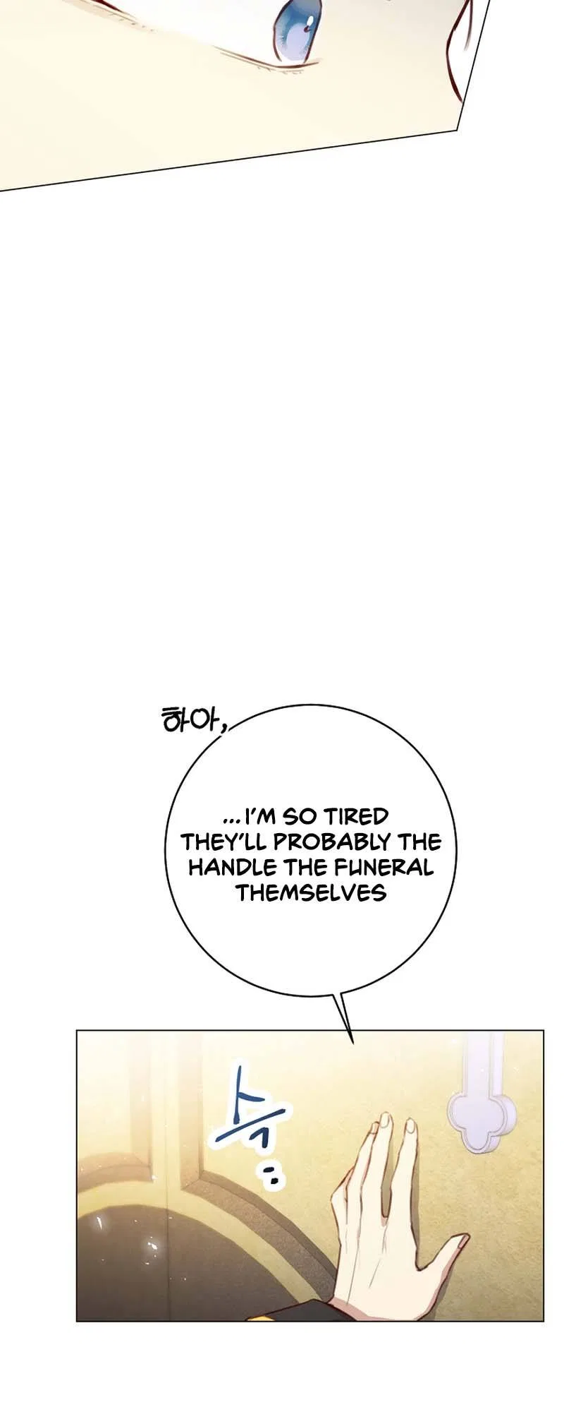 A Most Virtuous Villain Chapter 49 – Page 21