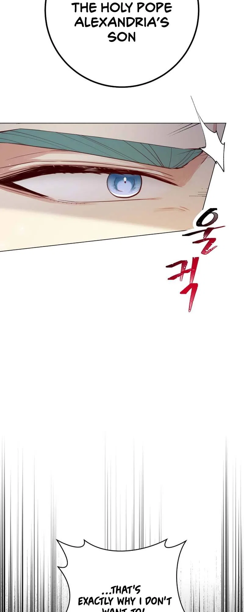 A Most Virtuous Villain Chapter 49 – Page 31