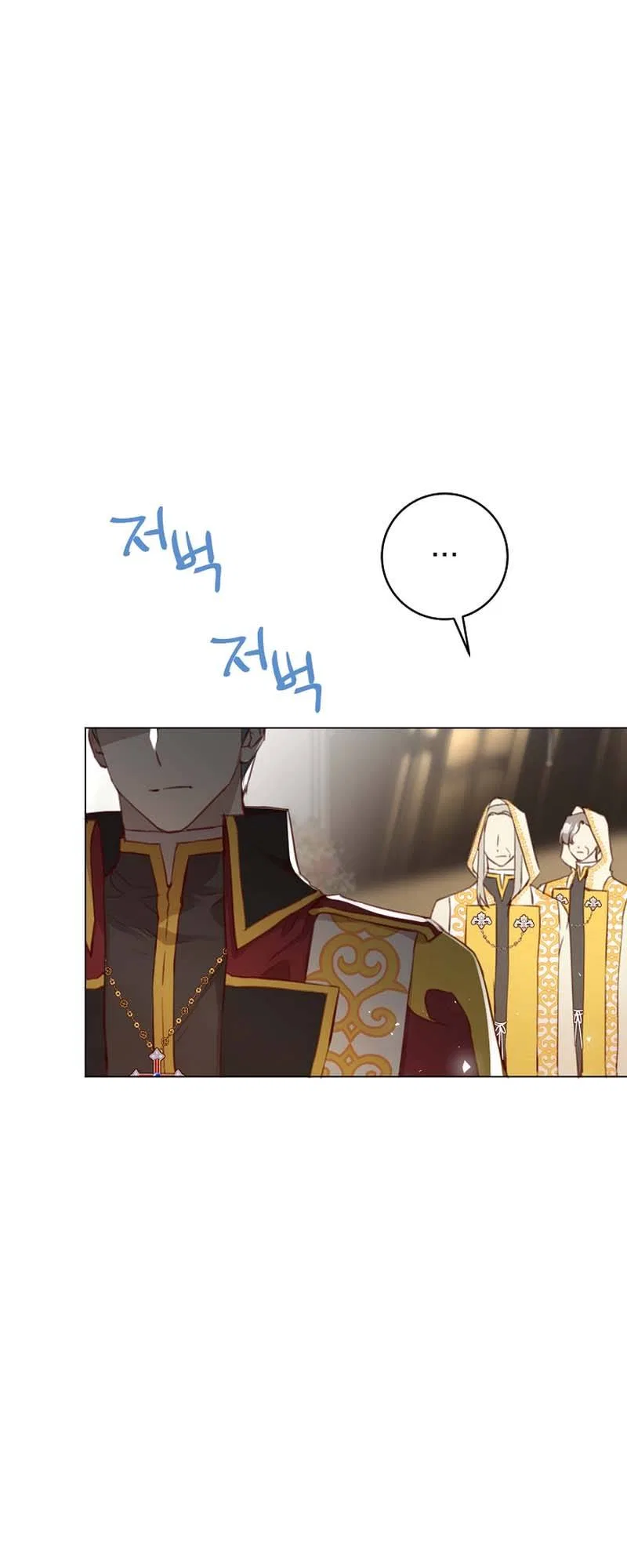 A Most Virtuous Villain Chapter 49 – Page 38