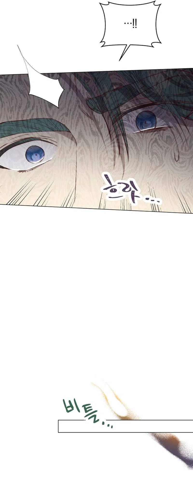 A Most Virtuous Villain Chapter 49 – Page 43