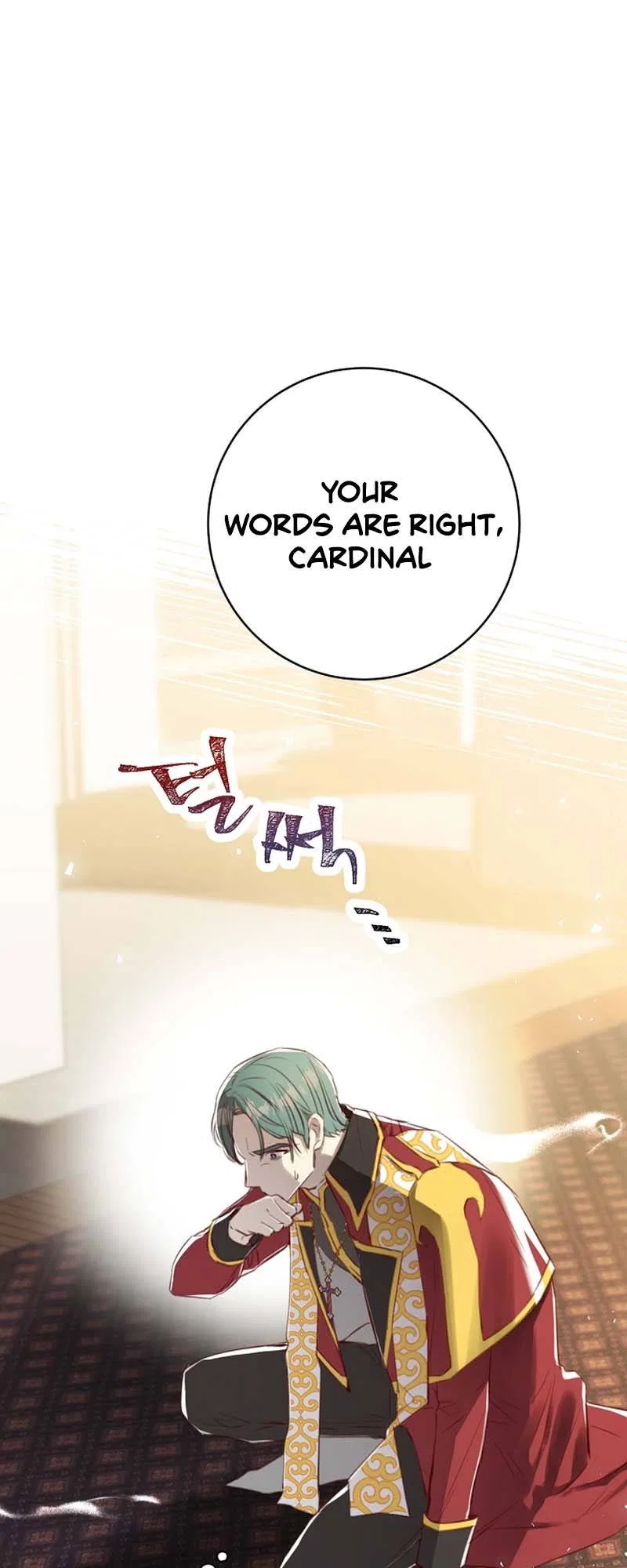 A Most Virtuous Villain Chapter 49 – Page 44