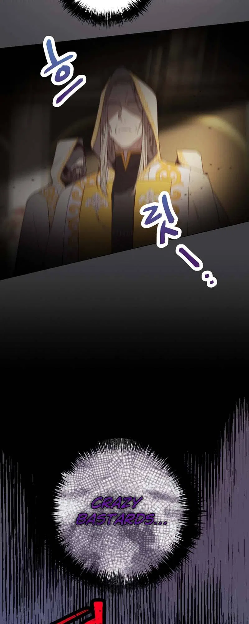 A Most Virtuous Villain Chapter 49 – Page 48