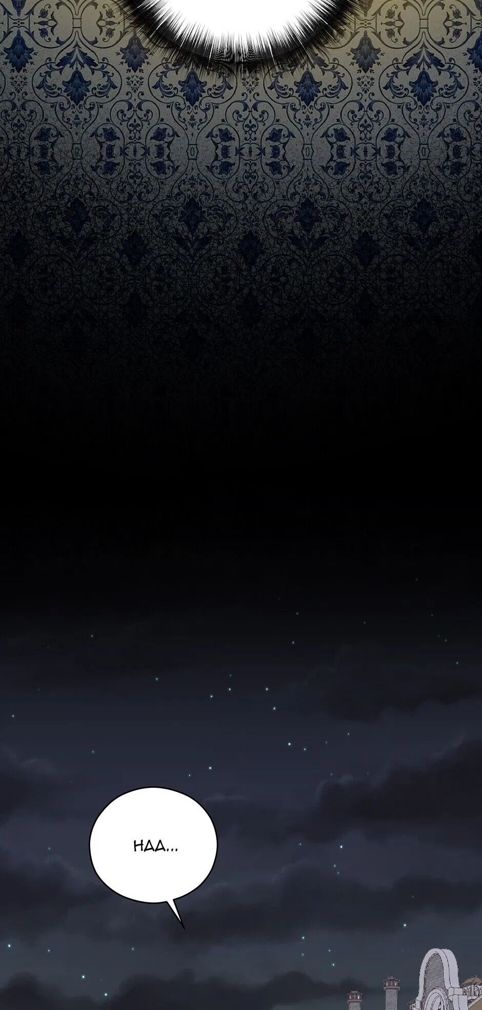 A Most Virtuous Villain Chapter 28 – Page 24