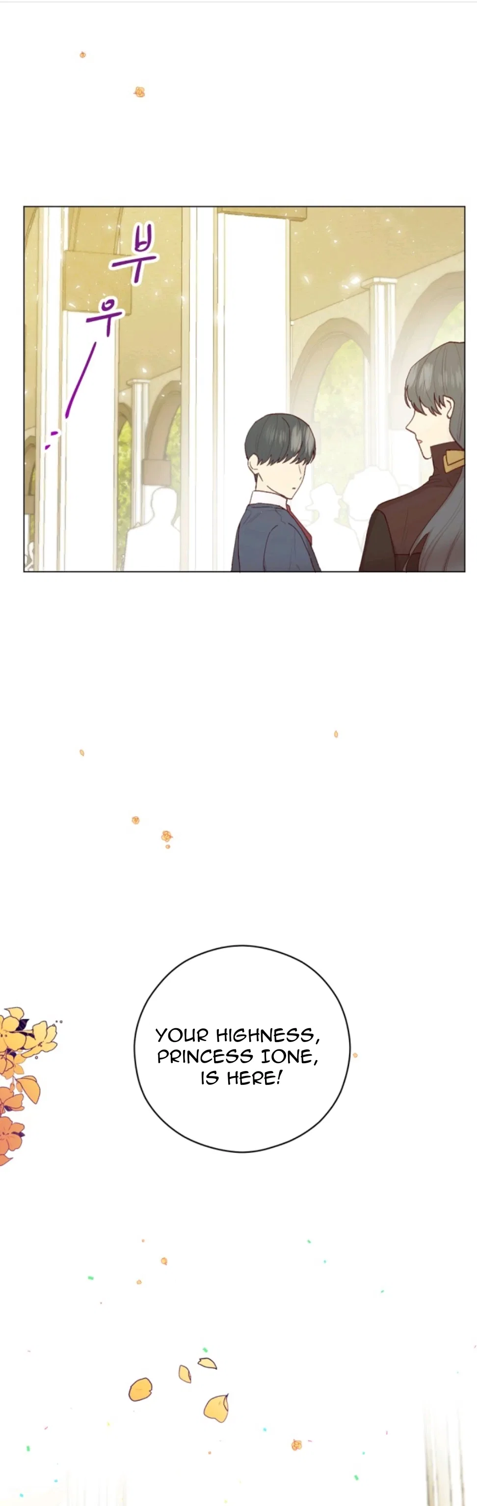 A Most Virtuous Villain Chapter 13 – Page 17