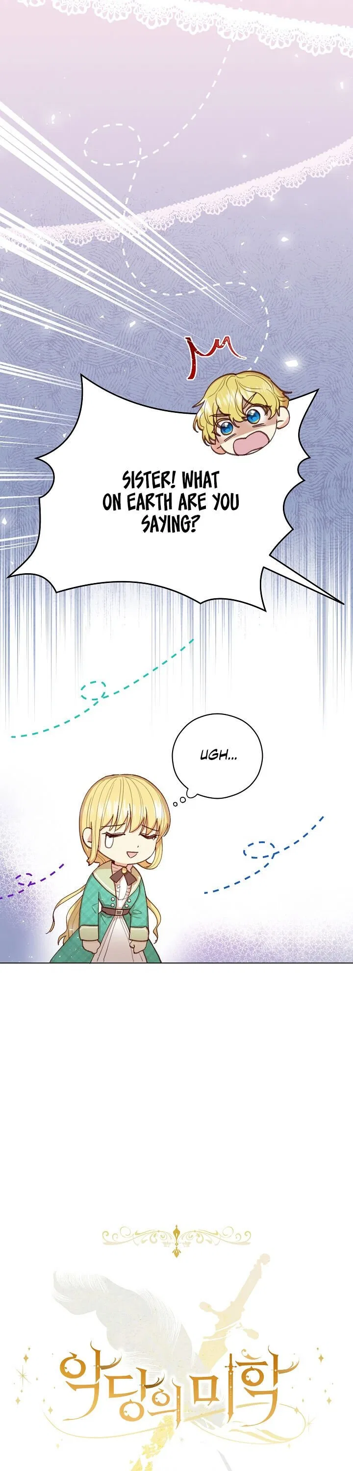 A Most Virtuous Villain Chapter 9 – Page 5