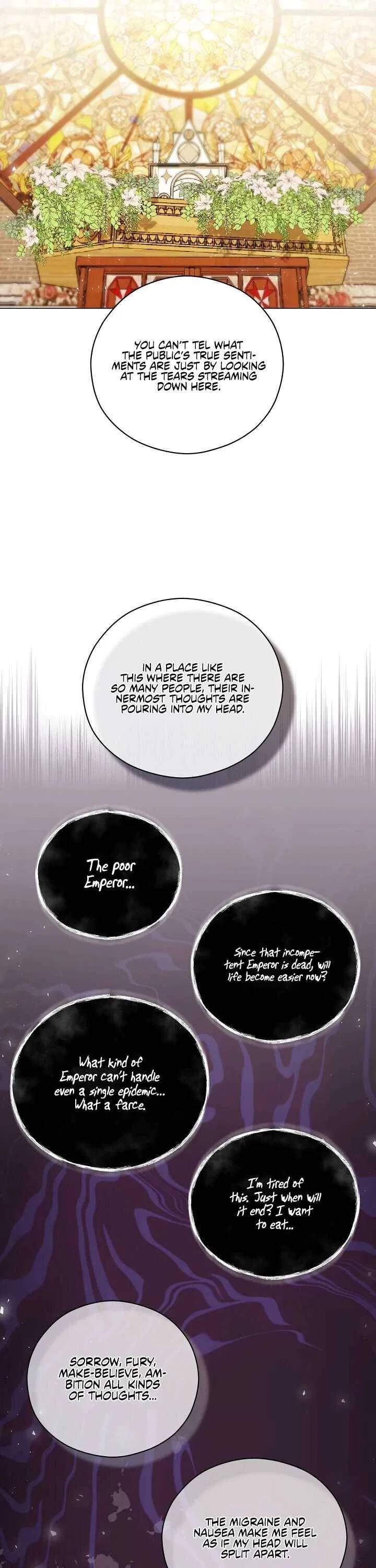 A Most Virtuous Villain Chapter 7 – Page 16