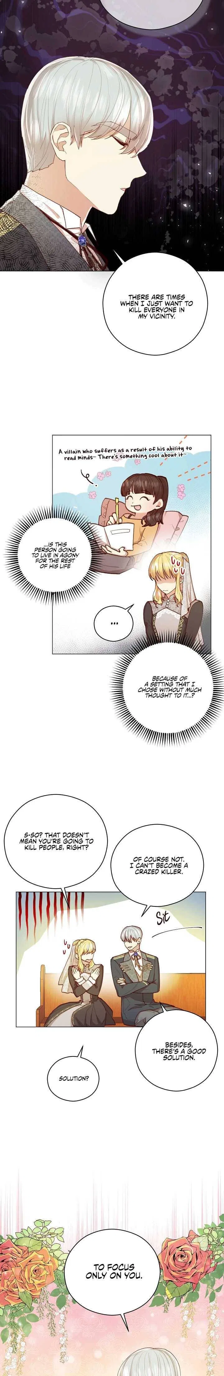 A Most Virtuous Villain Chapter 7 – Page 17