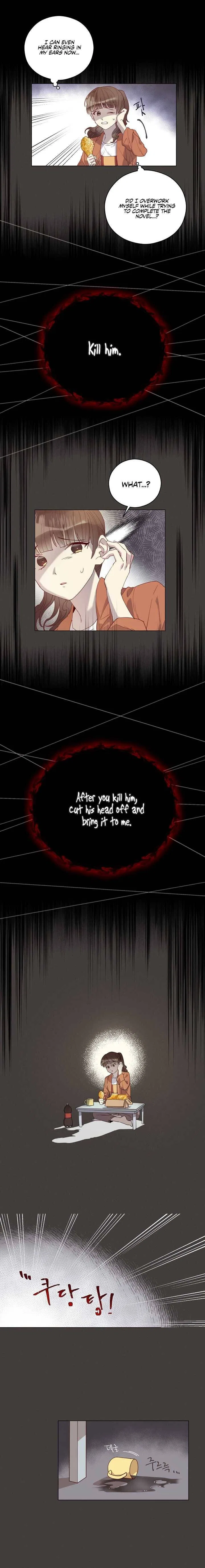 A Most Virtuous Villain Chapter 1 – Page 7