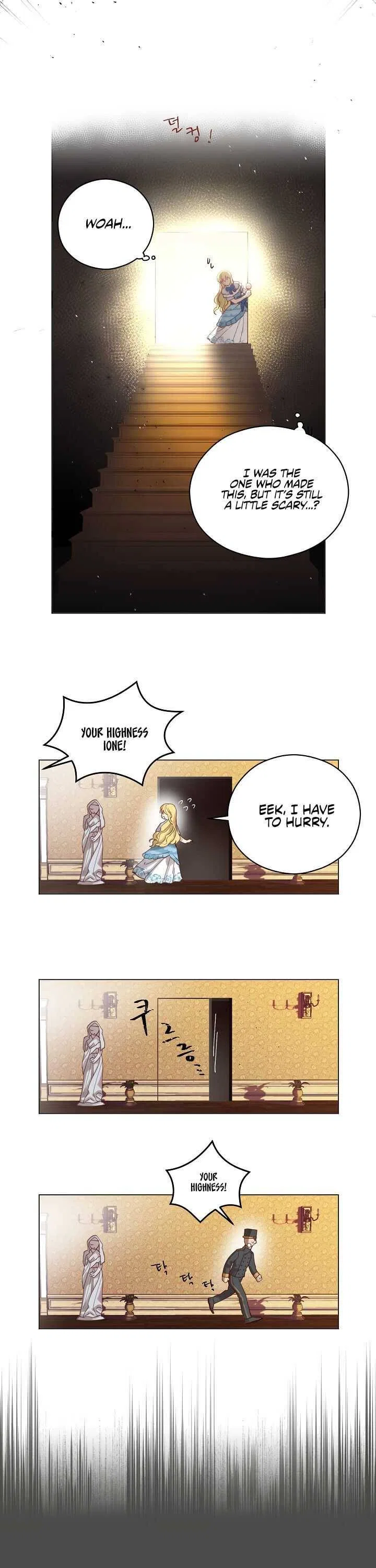 A Most Virtuous Villain Chapter 1 – Page 21